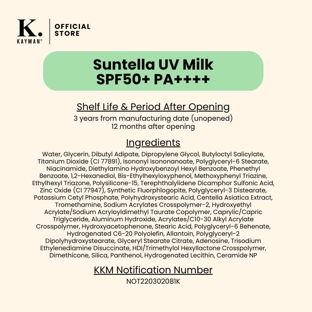 Suntella UV Milk SPF50+ PA++++