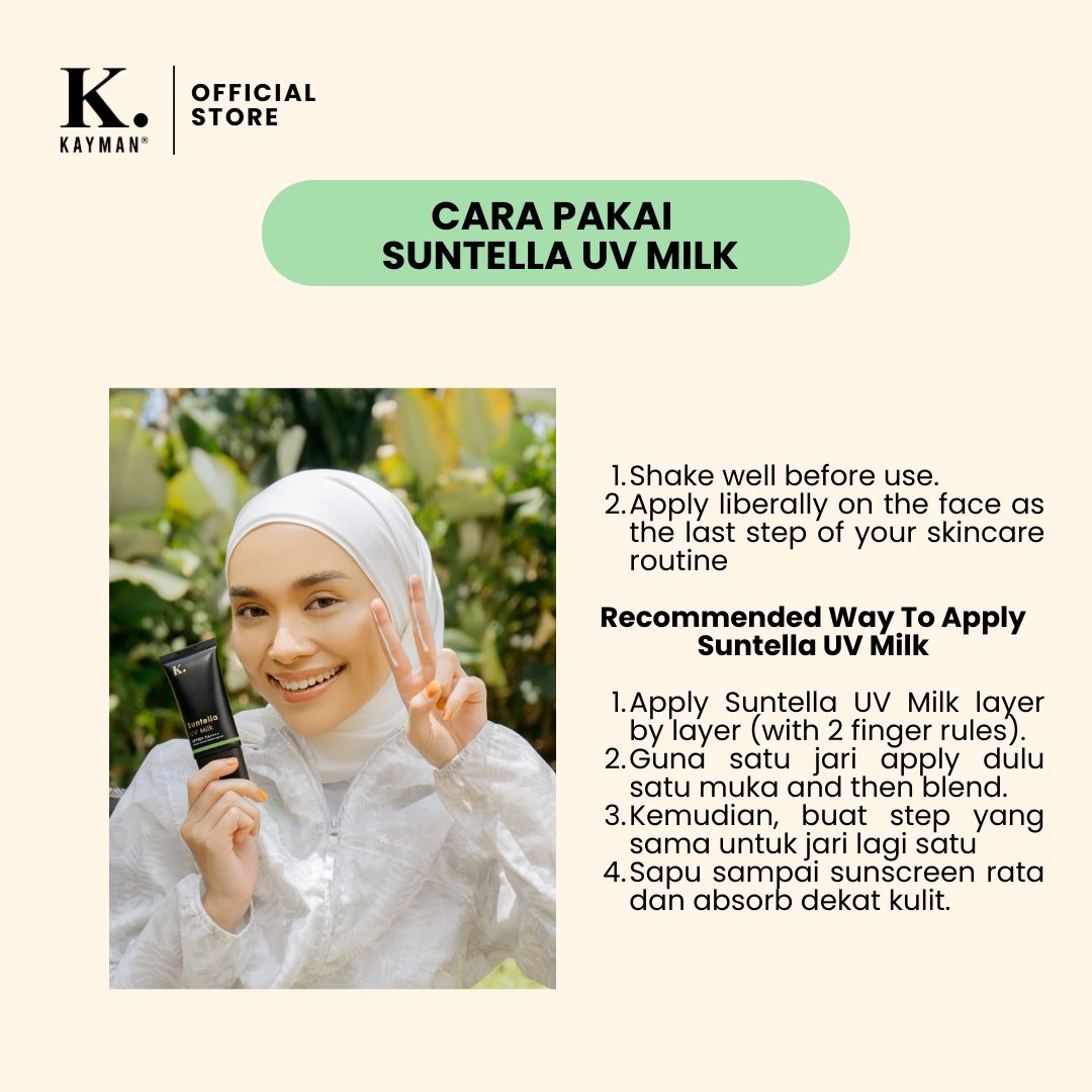 Suntella UV Milk SPF50+ PA++++
