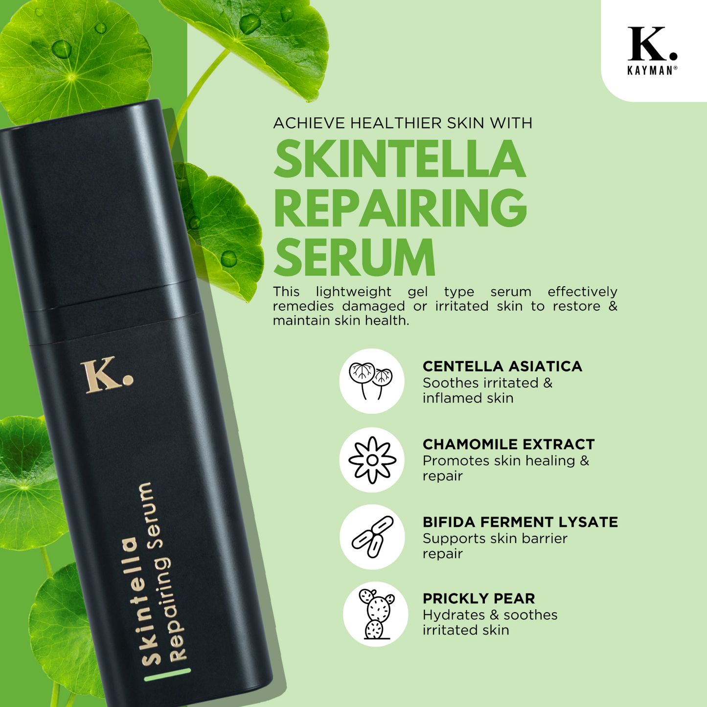Skintella Repairing Serum