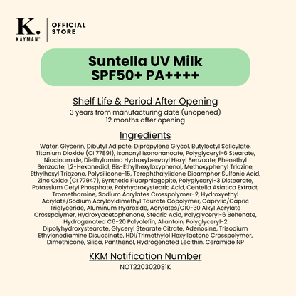 Suntella UV Milk SPF50+ PA++++
