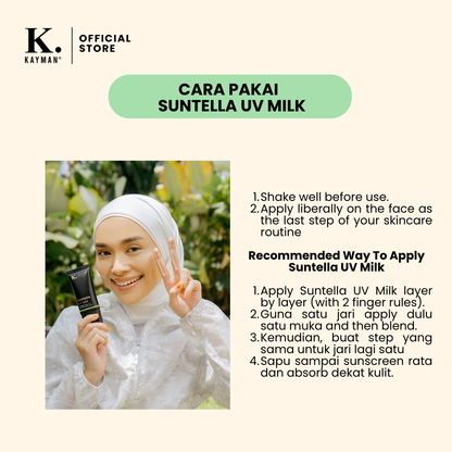 Suntella UV Milk SPF50+ PA++++
