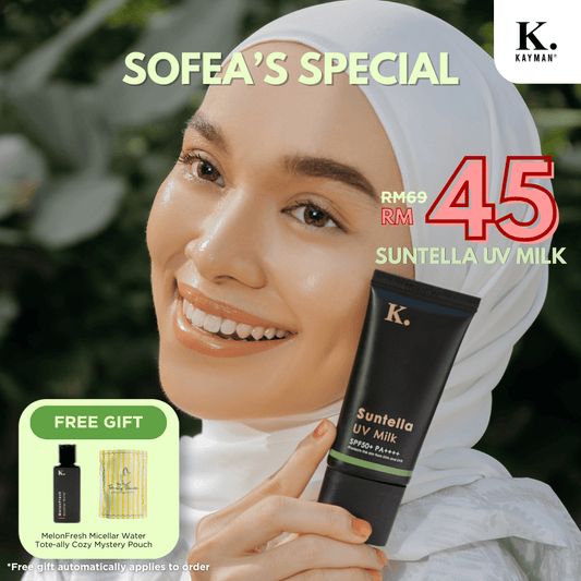 Suntella UV Milk SPF50+ PA++++