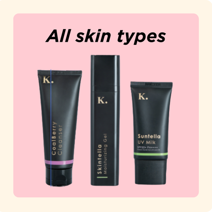 [11.11 COMES EARLY] RM111 Bundle