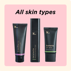 [11.11 COMES EARLY] RM111 Bundle