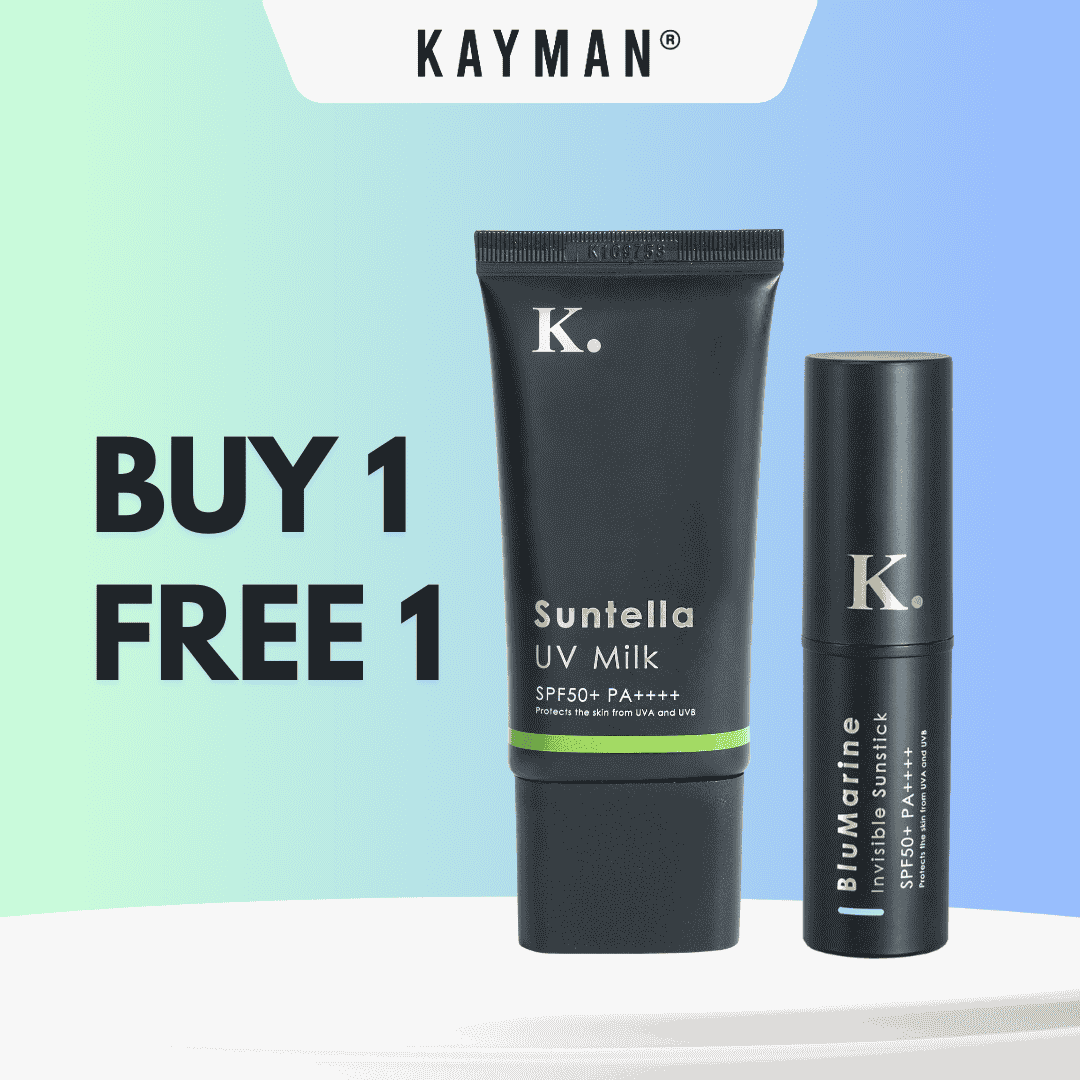 Suntella UV Milk SPF50+ PA++++